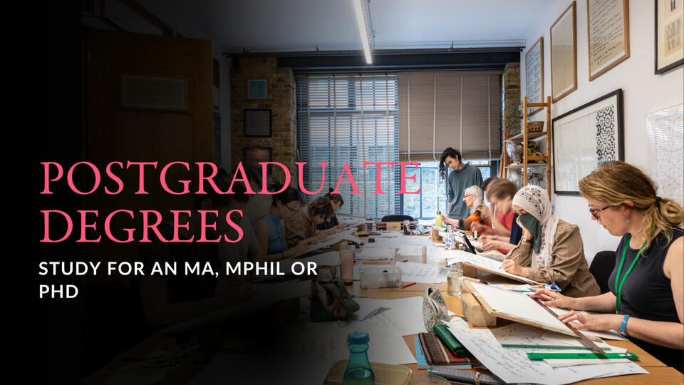 Study for a Degree